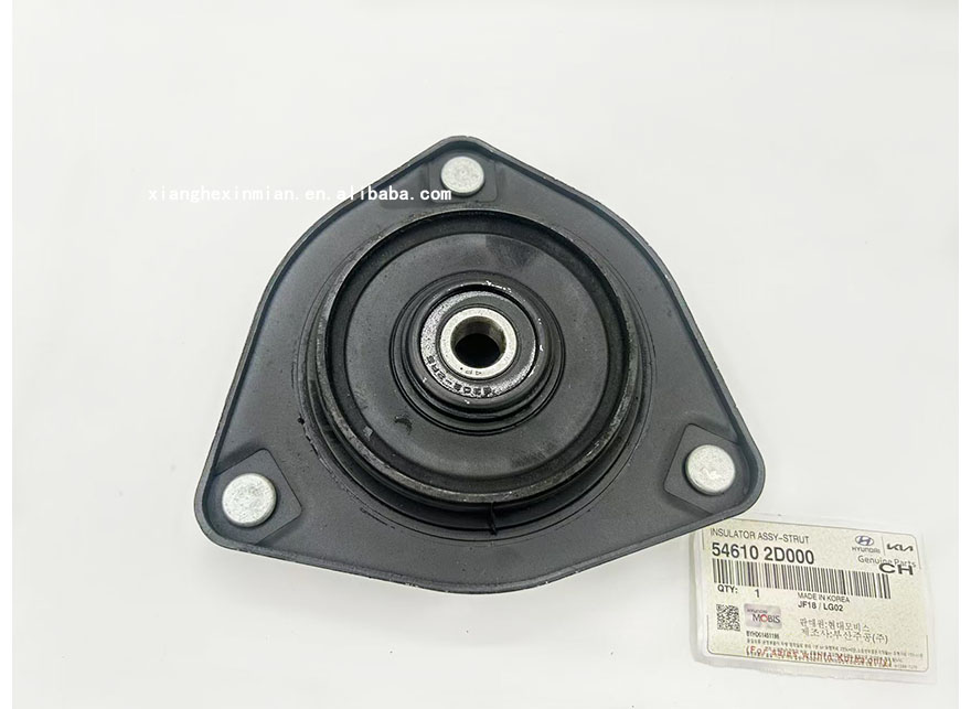 High quality Korean shock absorber upper cover：546102D000/54610 2D000/54610-2D000