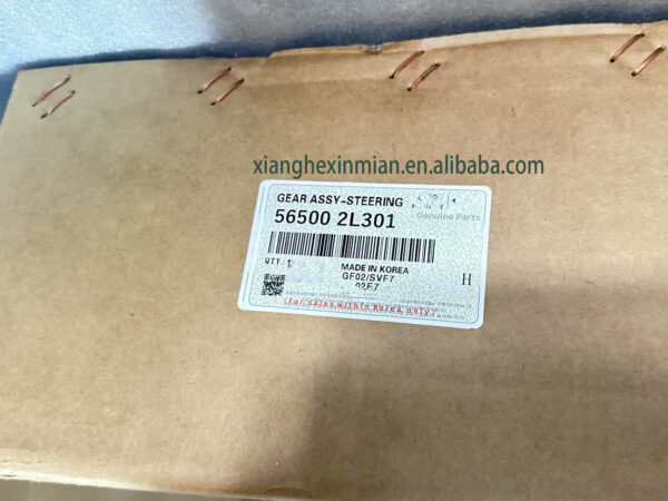 Hyundai and Kia auto parts: High-quality Korean car power steering rack OEM parts number: 56500 2L301/56500-2L301/56500 2H000/56500-2H000/56500 2H200/56500-2H200 - Image 2