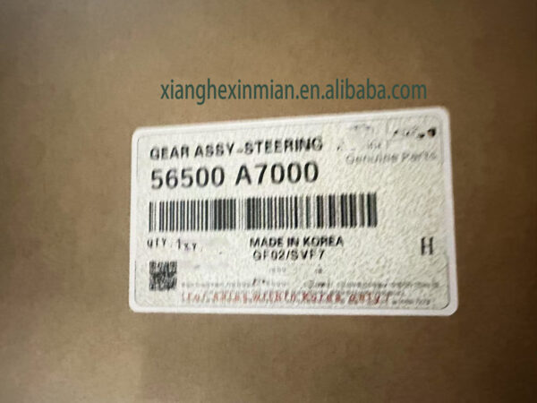 Hyundai and Kia auto parts: High-quality Korean car power steering rack OEM parts number: 56500 A7000/56500-A7000/56500 A6000/56500-A6000 - Image 2