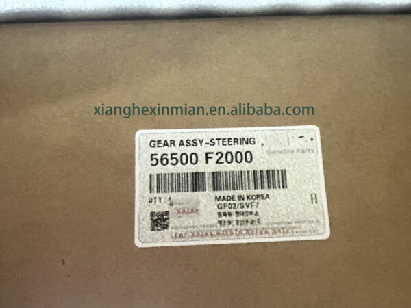 Hyundai and Kia auto parts: High-quality Korean car power steering rack OEM parts number: 56500 F2000/56500-F2000/56500-F0000/56500 F0000/56500-F2100/56500 F2100 - Image 2