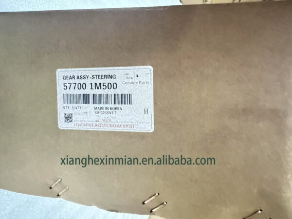 Hyundai and Kia auto parts: High-quality Korean car power steering rack OEM parts number: 57700 1M500/57700-1M500/57700 1M700/57700-1M700 - Image 2