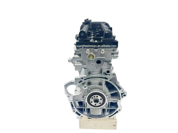 Auto parts for Hyundai and Kia: High - quality engine assembly Part number (OEM): G4FC - Image 3