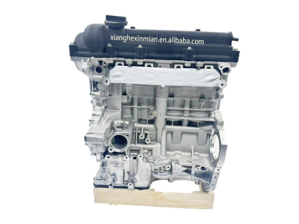 Auto parts for Hyundai and Kia: High - quality engine assembly Part number (OEM): G4FC - Image 4