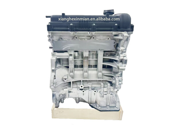 Auto parts for Hyundai and Kia: High - quality engine assembly Part number (OEM): G4FC