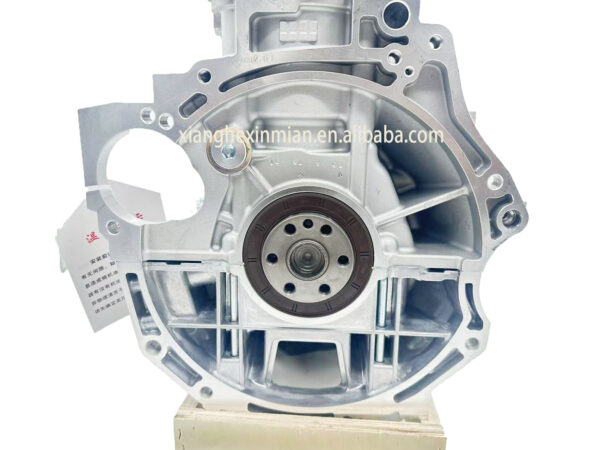 Auto parts for Hyundai and Kia: High - quality engine assembly Part number (OEM): G4FJ - Image 2