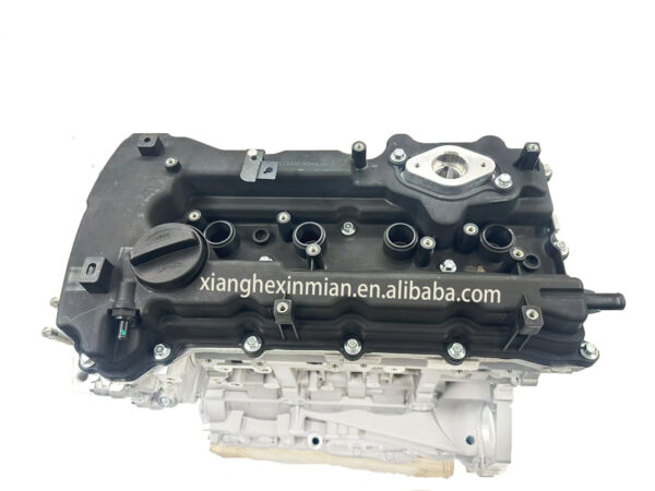 Auto parts for Hyundai and Kia: High - quality engine assembly Part number (OEM): G4KH - Image 2