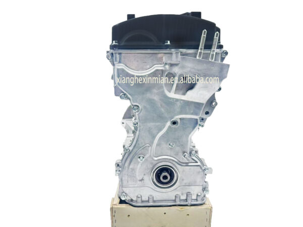 Auto parts for Hyundai and Kia: High - quality engine assembly Part number (OEM): G4KH - Image 5