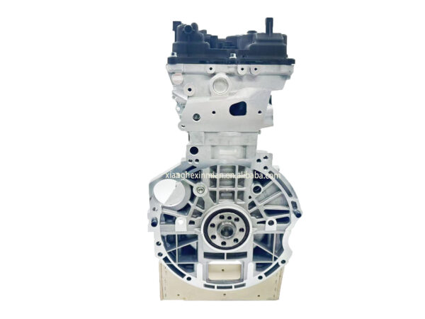 Auto parts for Hyundai and Kia: High - quality engine assembly Part number (OEM): G4KH - Image 7