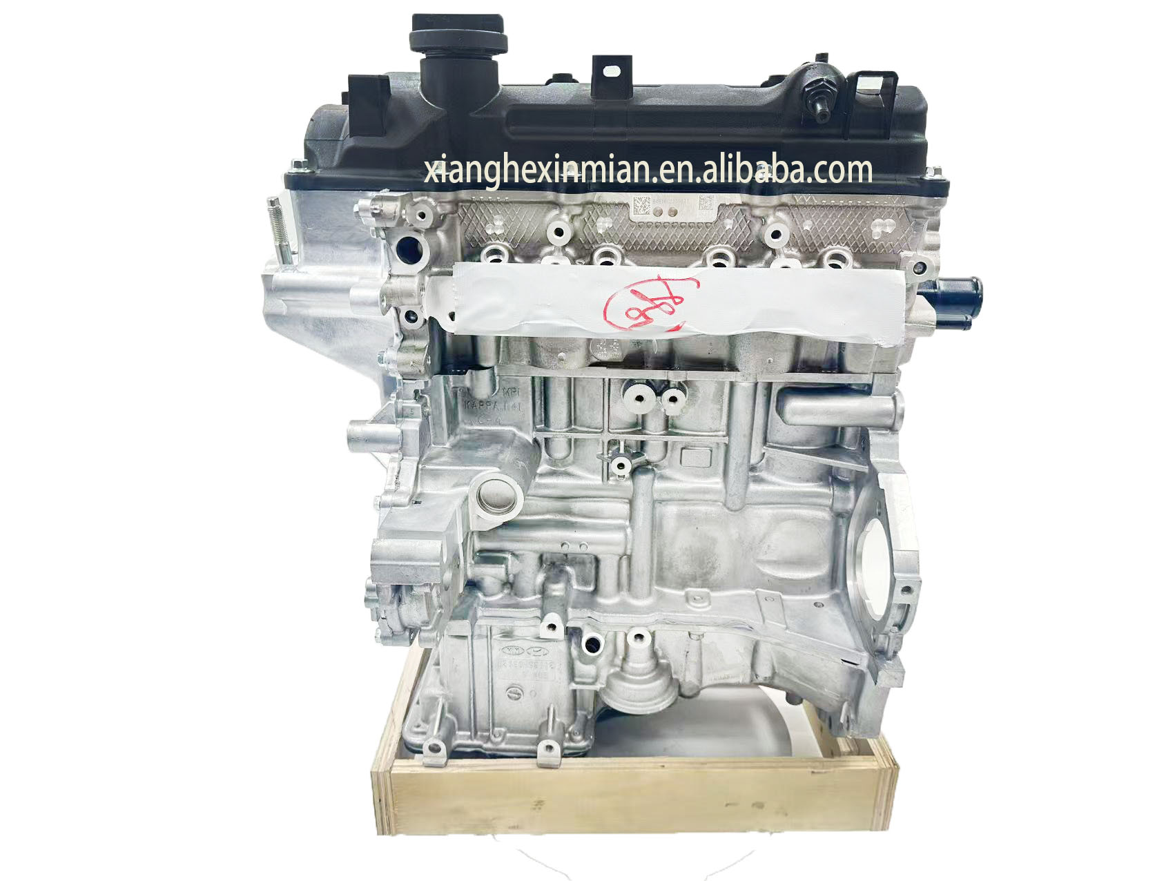 Auto parts for Hyundai and Kia: High – quality engine assembly Part number (OEM): G4LA