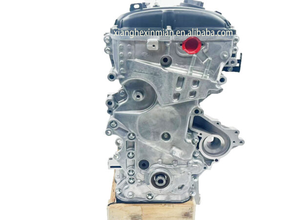 Auto parts for Hyundai and Kia: High - quality engine assembly Part number (OEM): G4NH - Image 2