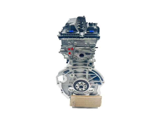 Auto parts for Hyundai and Kia: High - quality engine assembly Part number (OEM): G4NH - Image 3