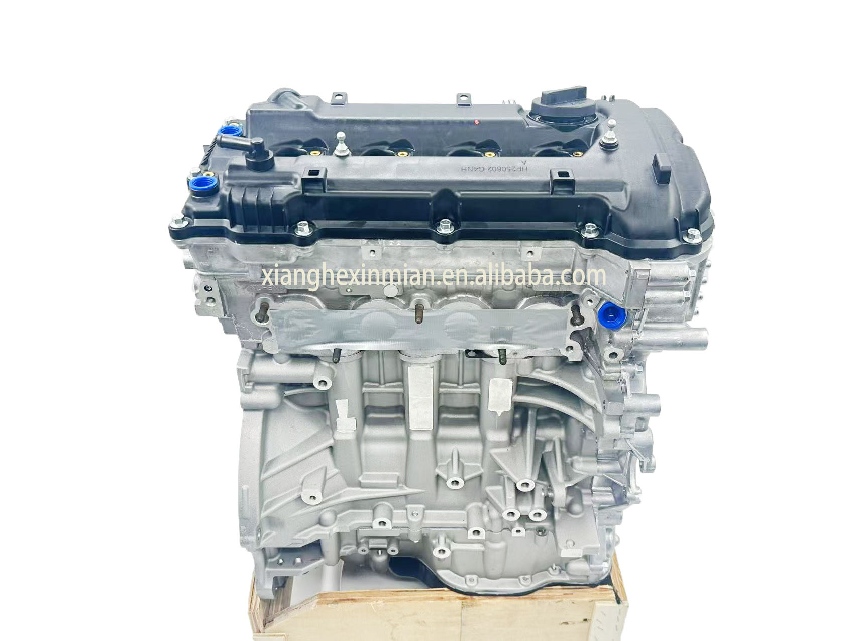 Auto parts for Hyundai and Kia: High – quality engine assembly Part number (OEM): G4NH