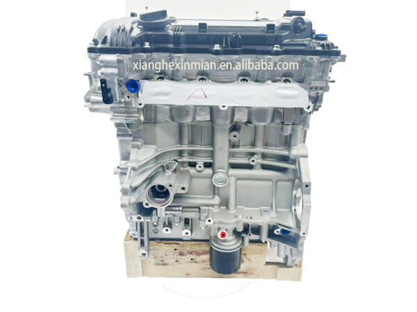 Auto parts for Hyundai and Kia: High - quality engine assembly Part number (OEM): G4NH - Image 5