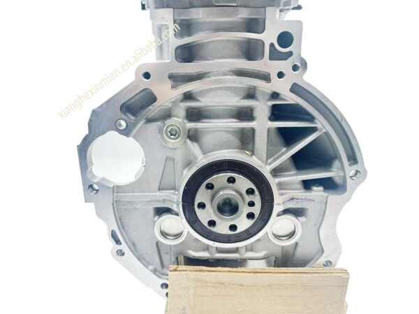 Auto parts for Hyundai and Kia: High - quality engine assembly Part number (OEM): G4NH - Image 6